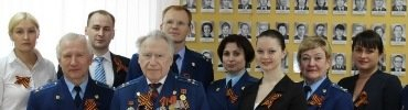 Совет ветеранов